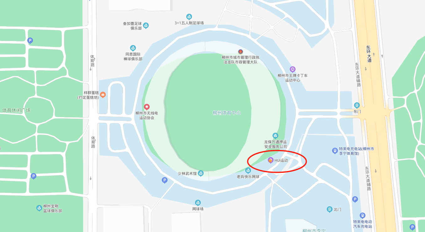 柳州公务员2024年体能测评通告（人民警察）(图1)