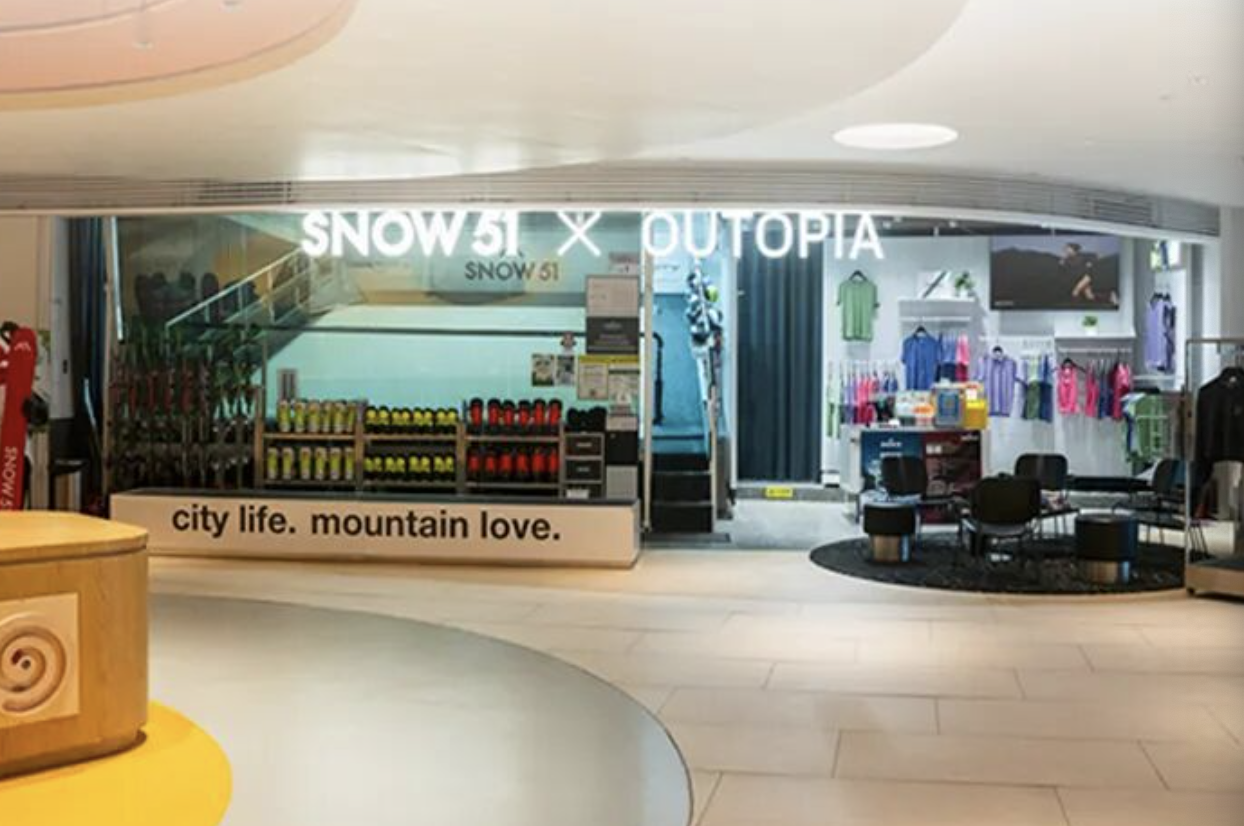 lululemon前高管创立户外品牌Outopia五年拿下五轮融资(图2)