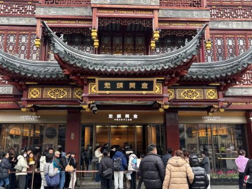 史上首次千万个品牌的线上大PK国货为何取得完胜？(图12)