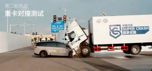 熬过水逆的理想汽车又要“自讨苦吃”了(图7)