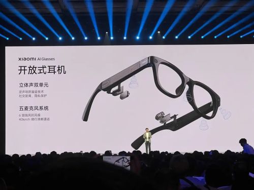 熬过水逆的理想汽车又要“自讨苦吃”了(图15)