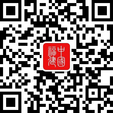 先行先试打造改革开放“金字招牌”(图3)