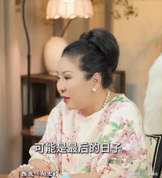 郭碧婷手撕谣言：婆婆给钱向佐带娃有时异地但豪门日子藏不住了(图11)