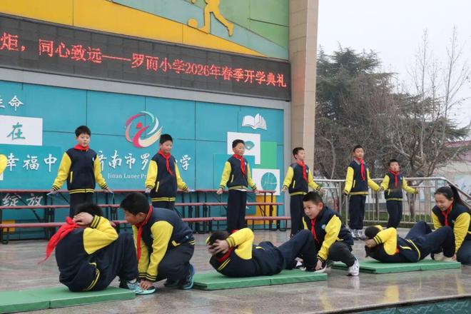 三个关键词看济南市中教育如何落实“健康第一”(图5)