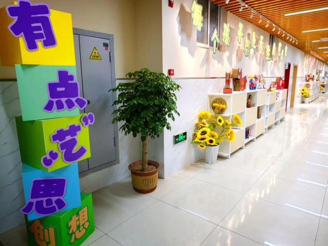 三个关键词看济南市中教育如何落实“健康第一”(图10)