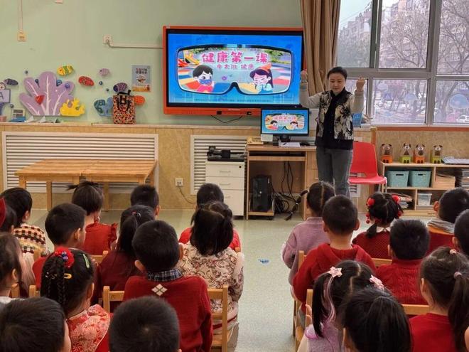 三个关键词看济南市中教育如何落实“健康第一”(图17)