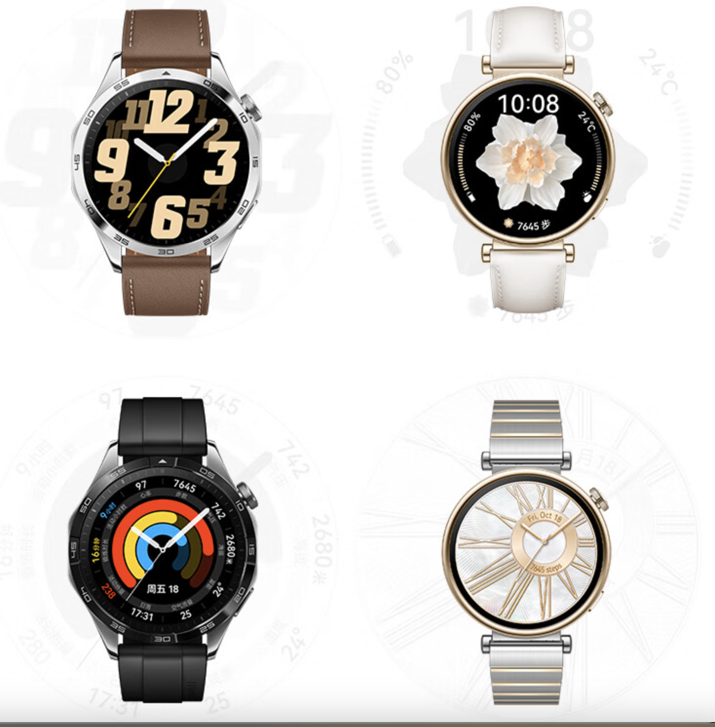 机锋网2023王炸科技榜：智能穿戴篇(图18)