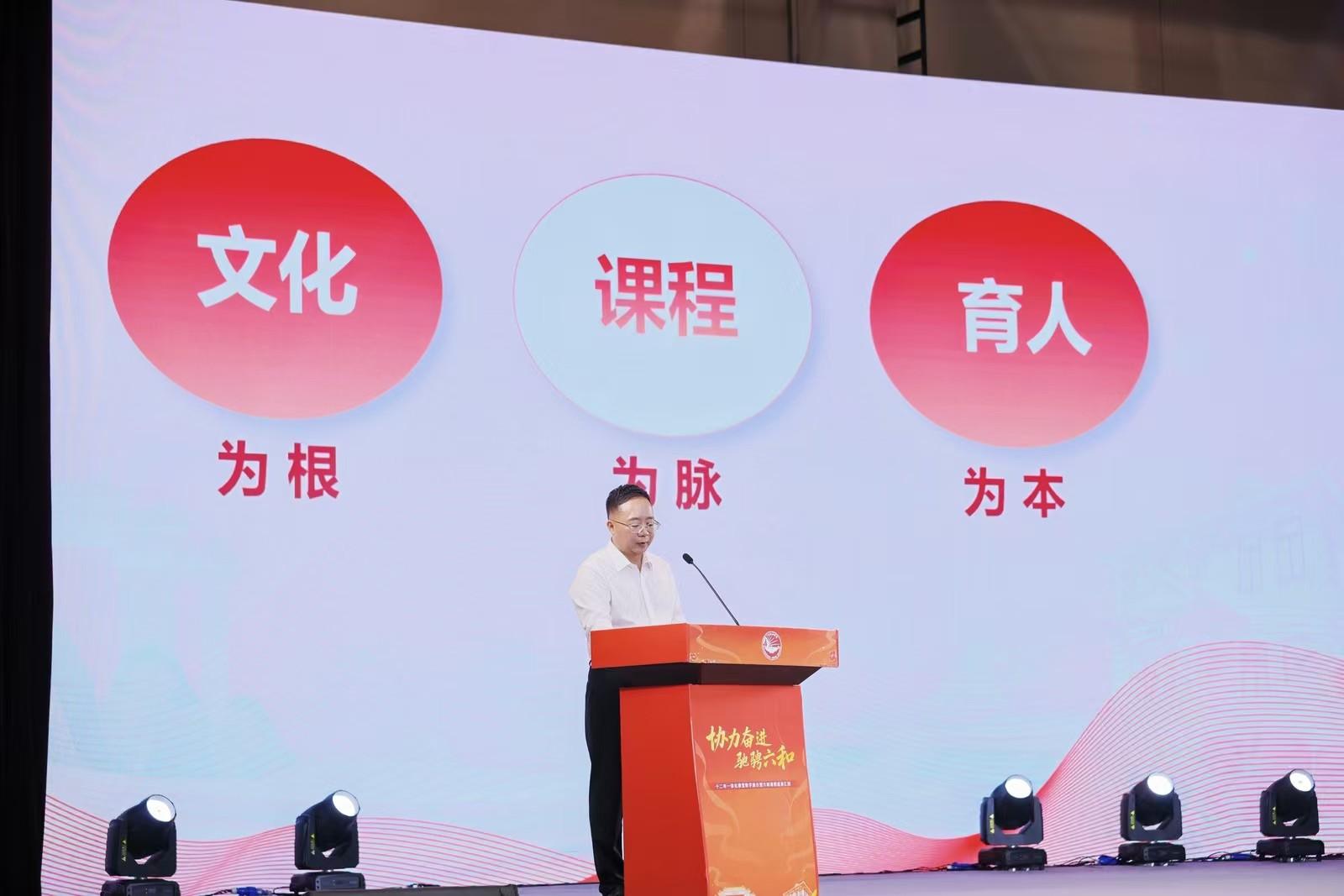 “六和”课程三年深耕硕果累累!吴颖民点赞:协和是在做真的教育(图5)