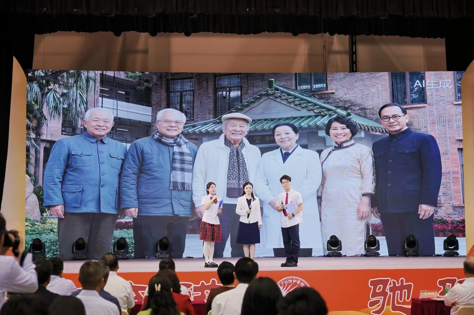 “六和”课程三年深耕硕果累累!吴颖民点赞:协和是在做真的教育(图7)