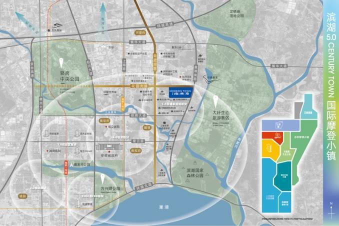 合肥新站区新房【2026特价房信息丨详细解答丨在售户型图丨项目介绍丨在售房源丨周边配套】(图2)