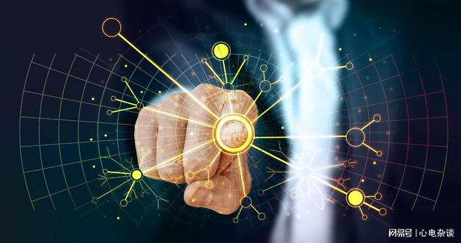 智能穿戴设备是什么？常见的智能可穿戴产品有哪些(图1)