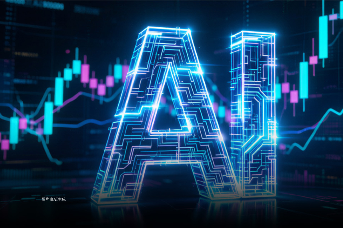 佰维存储单季净利近29亿元AI算力引爆新质生产力行情(图1)